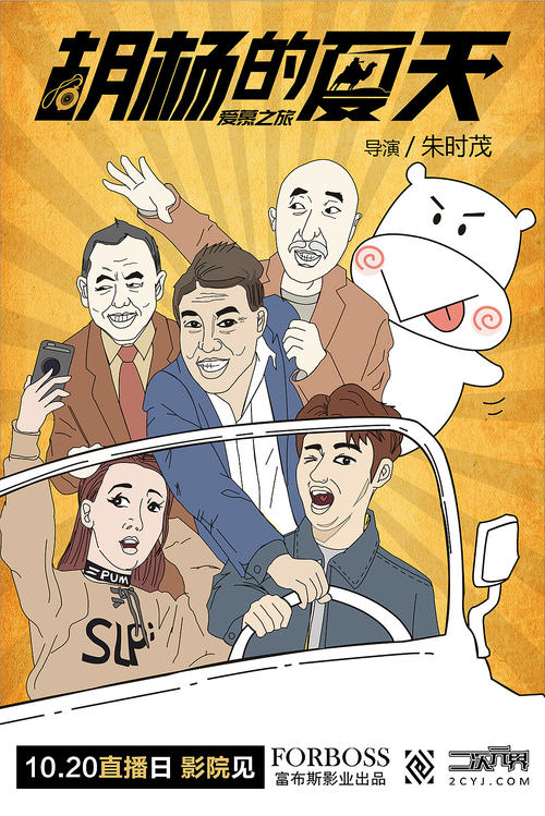 办理假朱莉亚学院文凭毕业证